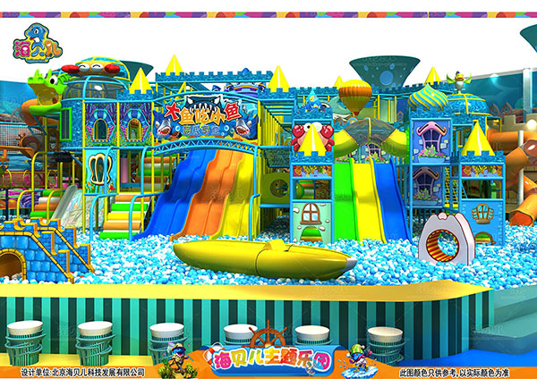 Ocean 002 Style-Soft Play structure3