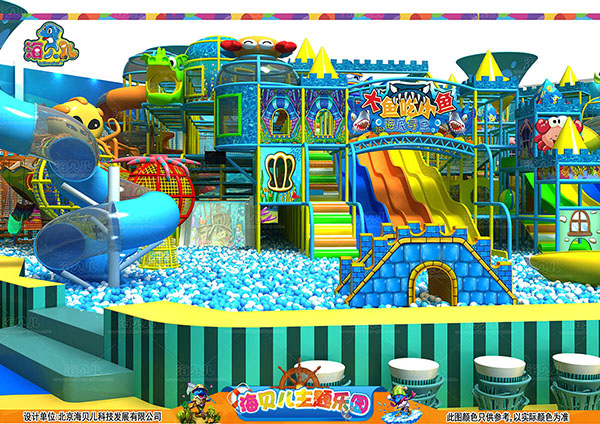 Ocean 002 Style-Soft Play structure4