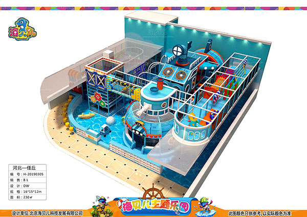 Structura submarinului Style-Soft Play