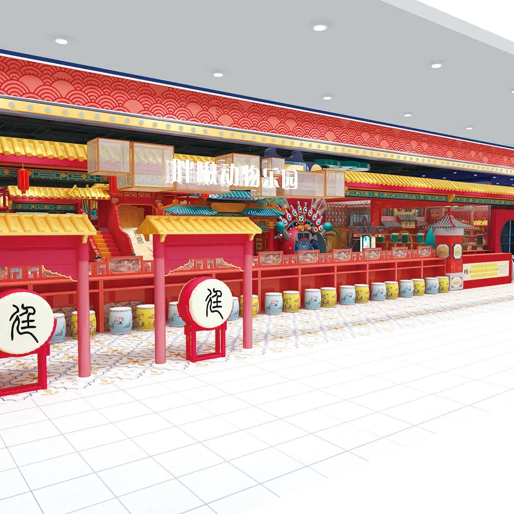 Cute and Fun Pet Shop
