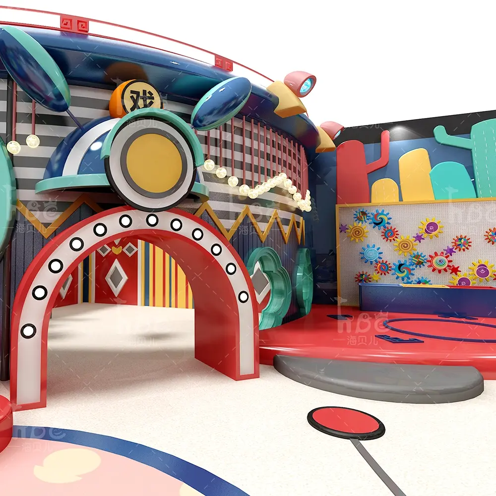 Huaxia Children's Funland