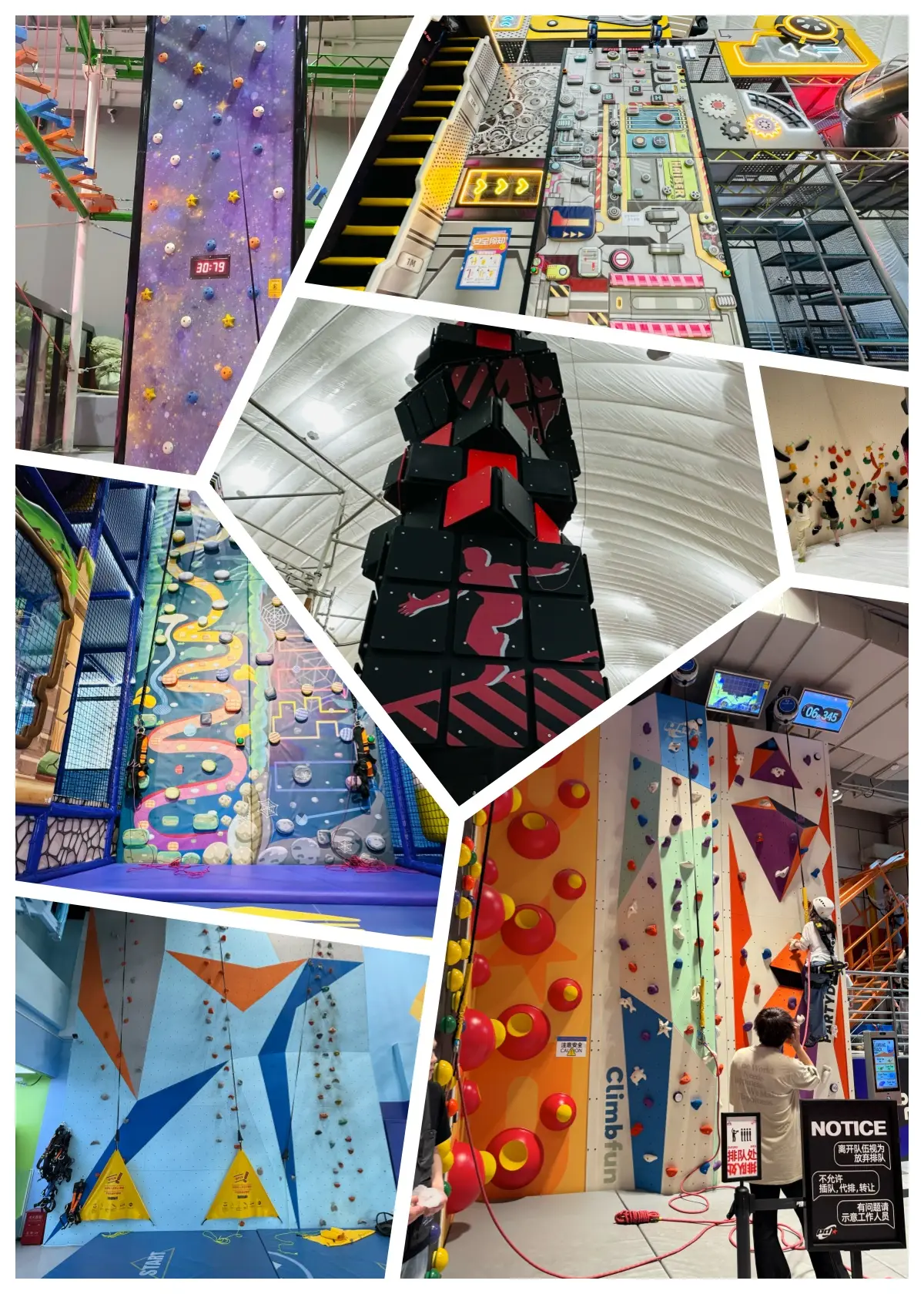 Interactive Electronic Climbing System.webp Interactive Electronic Climbing System.webp