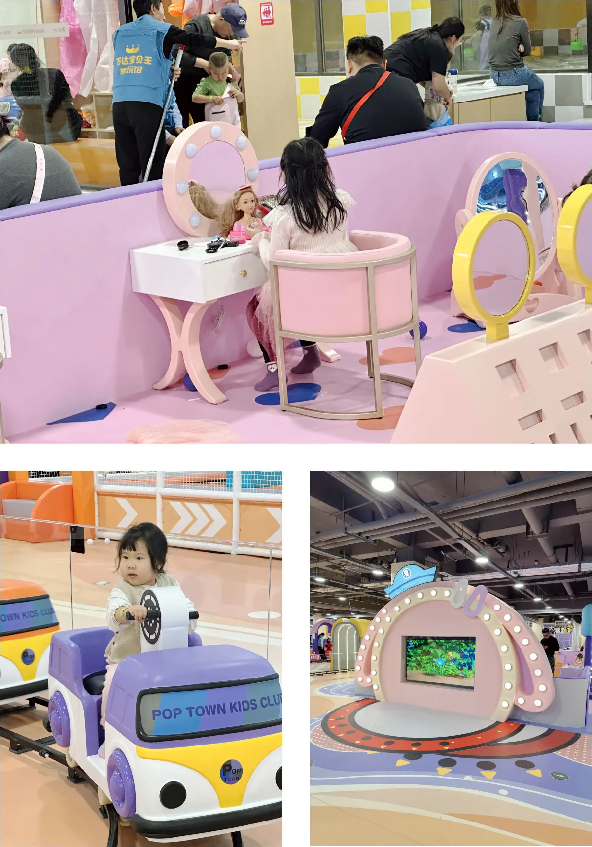 资源-4indoor-playground.jpg