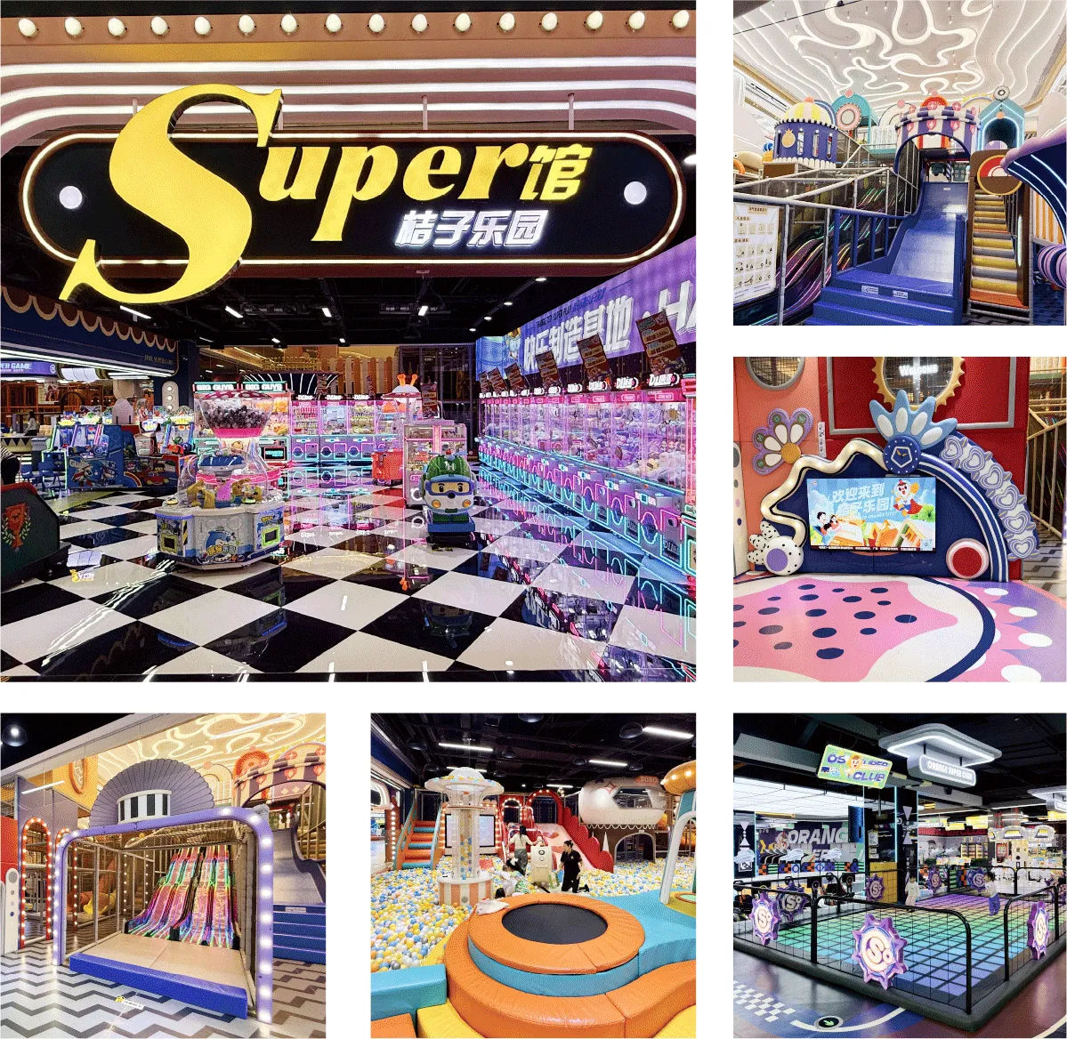 kids-play-area-manufacturers.png kids-play-area-manufacturers.png