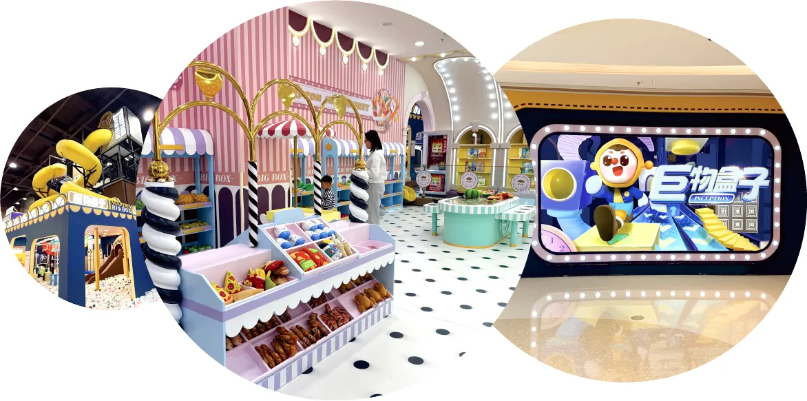 资源 5indoor playground.jpg 资源 5indoor playground.jpg