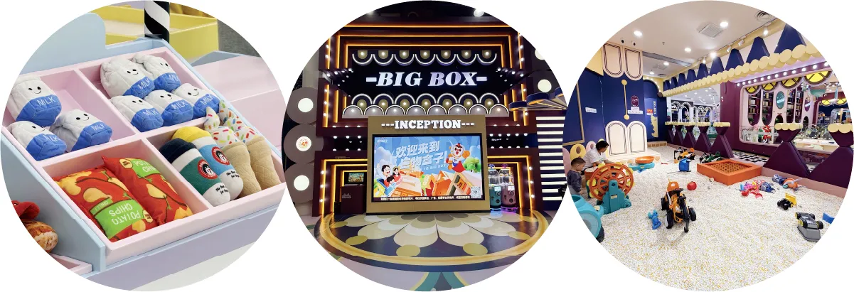 资源 6indoor playground.jpg 资源 6indoor playground.jpg