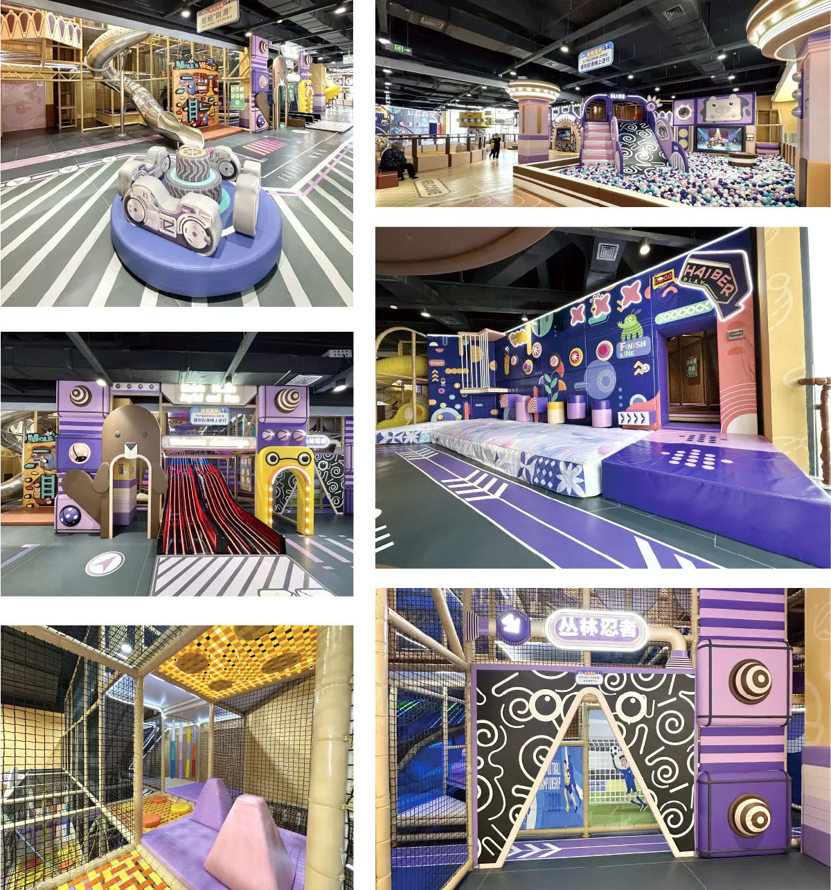 indoor-playground  Vendor.jpg