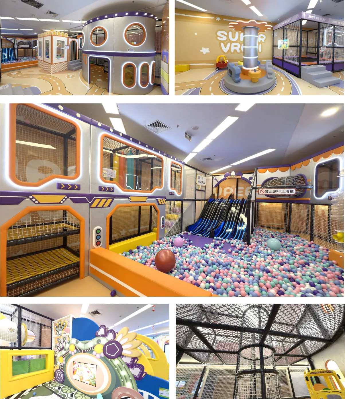 indoor playground designer.jpg