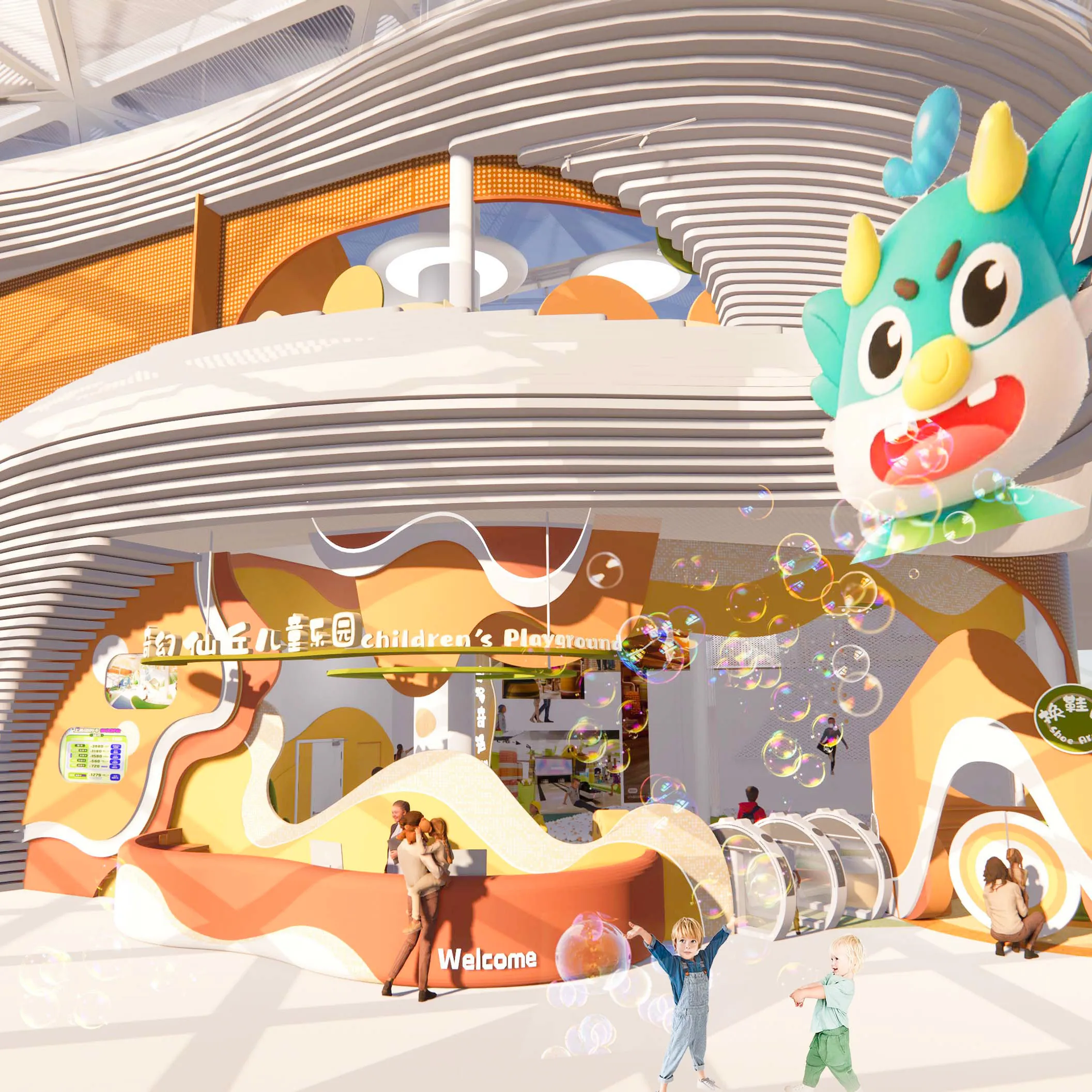 Enchanted Hilltop Kids’ Playland