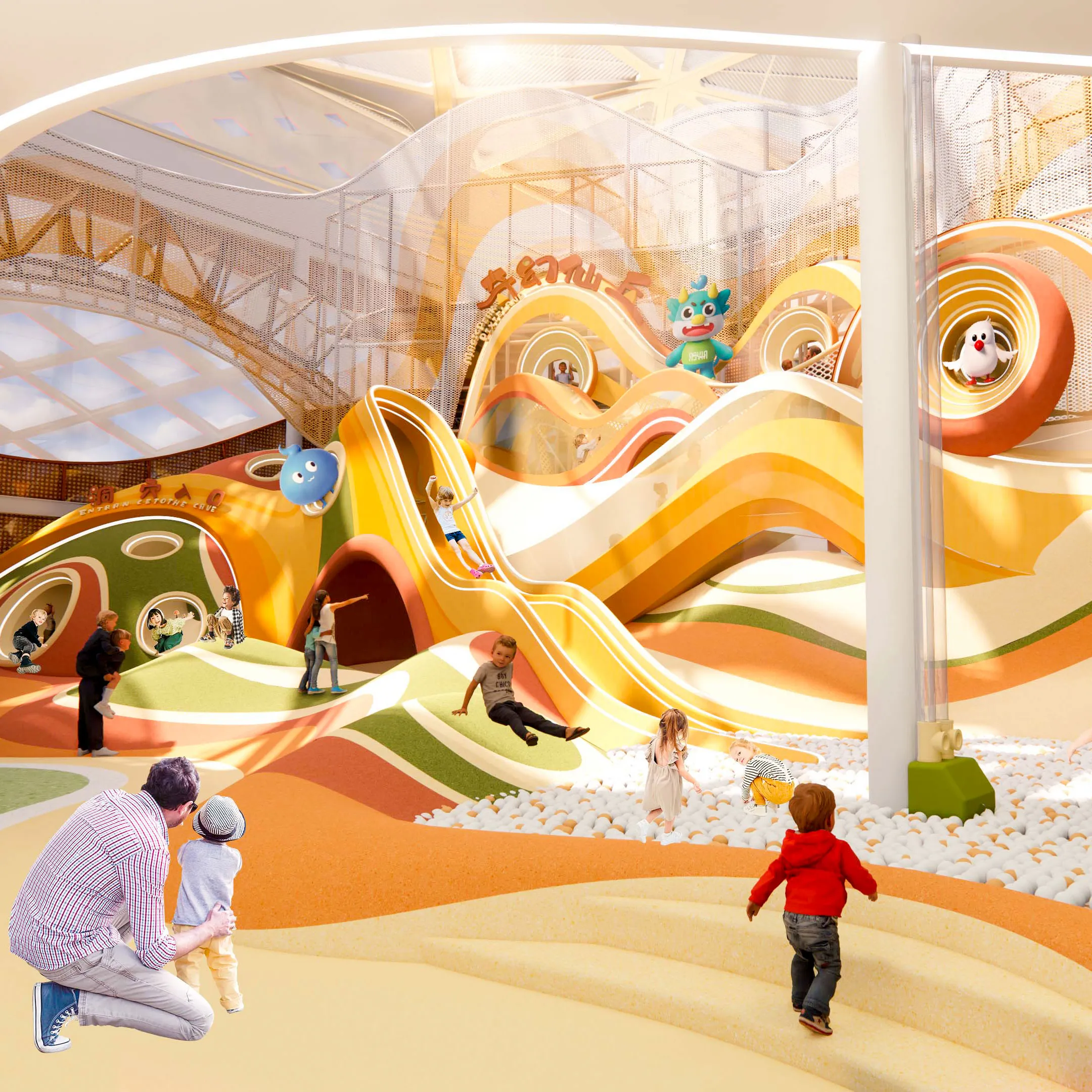 Enchanted Hilltop Kids’ Playland