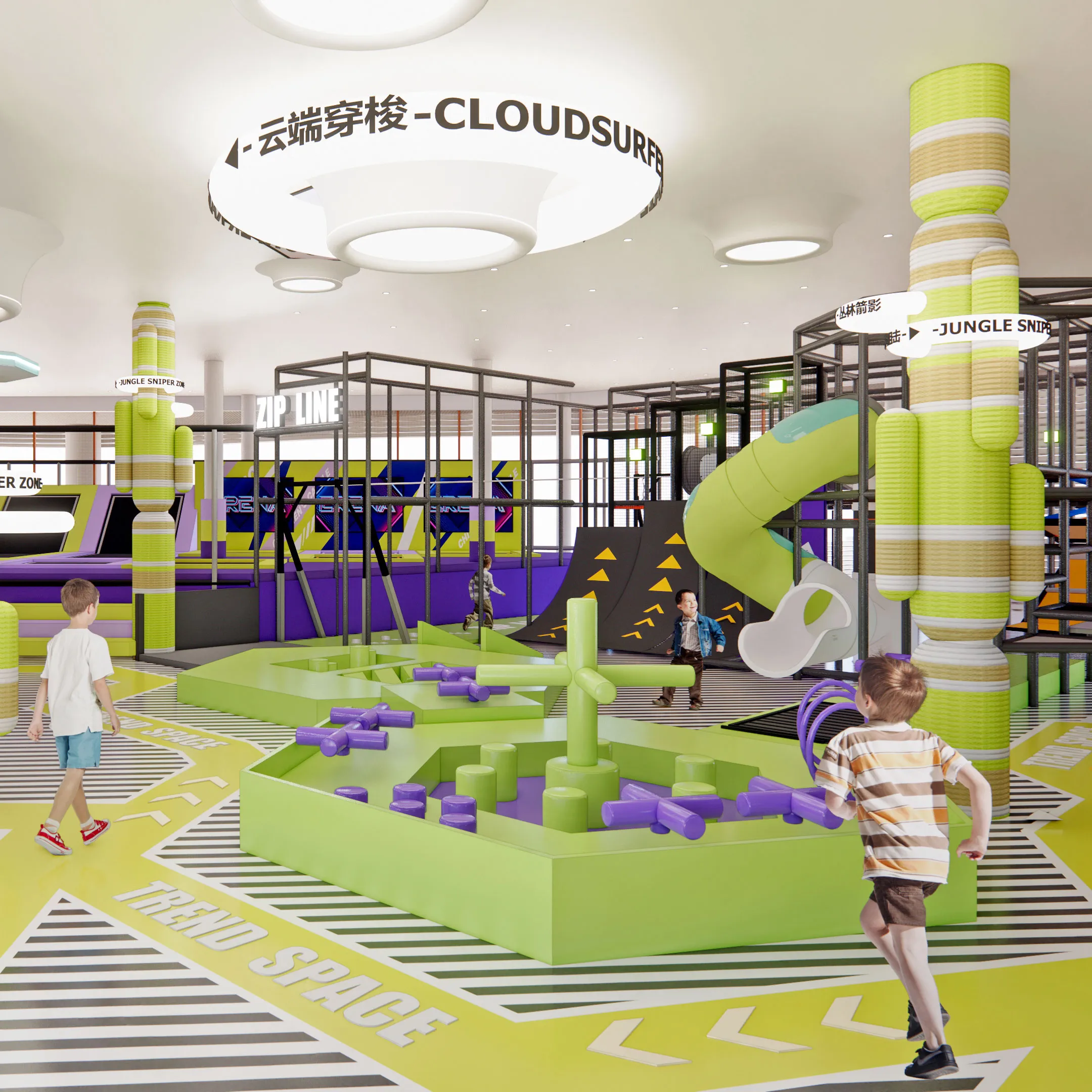 Gravity Sports Park