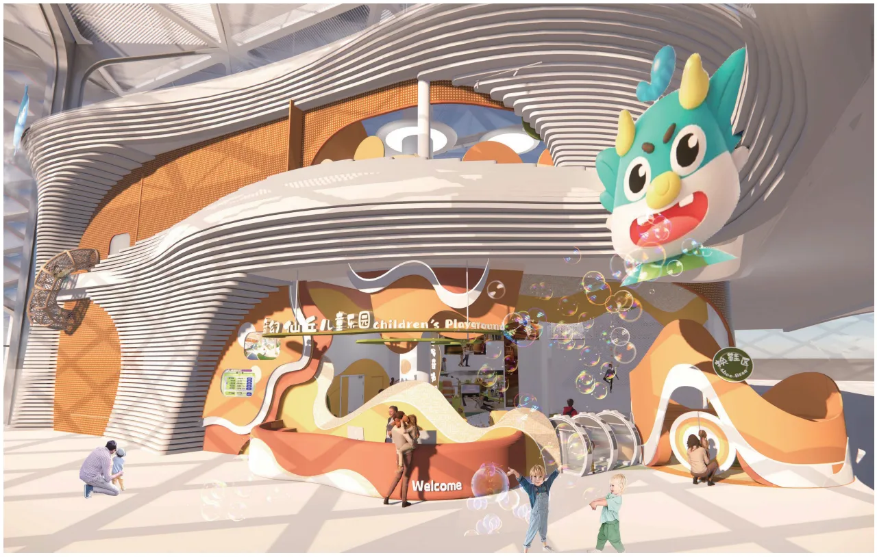 play center.png play center.png