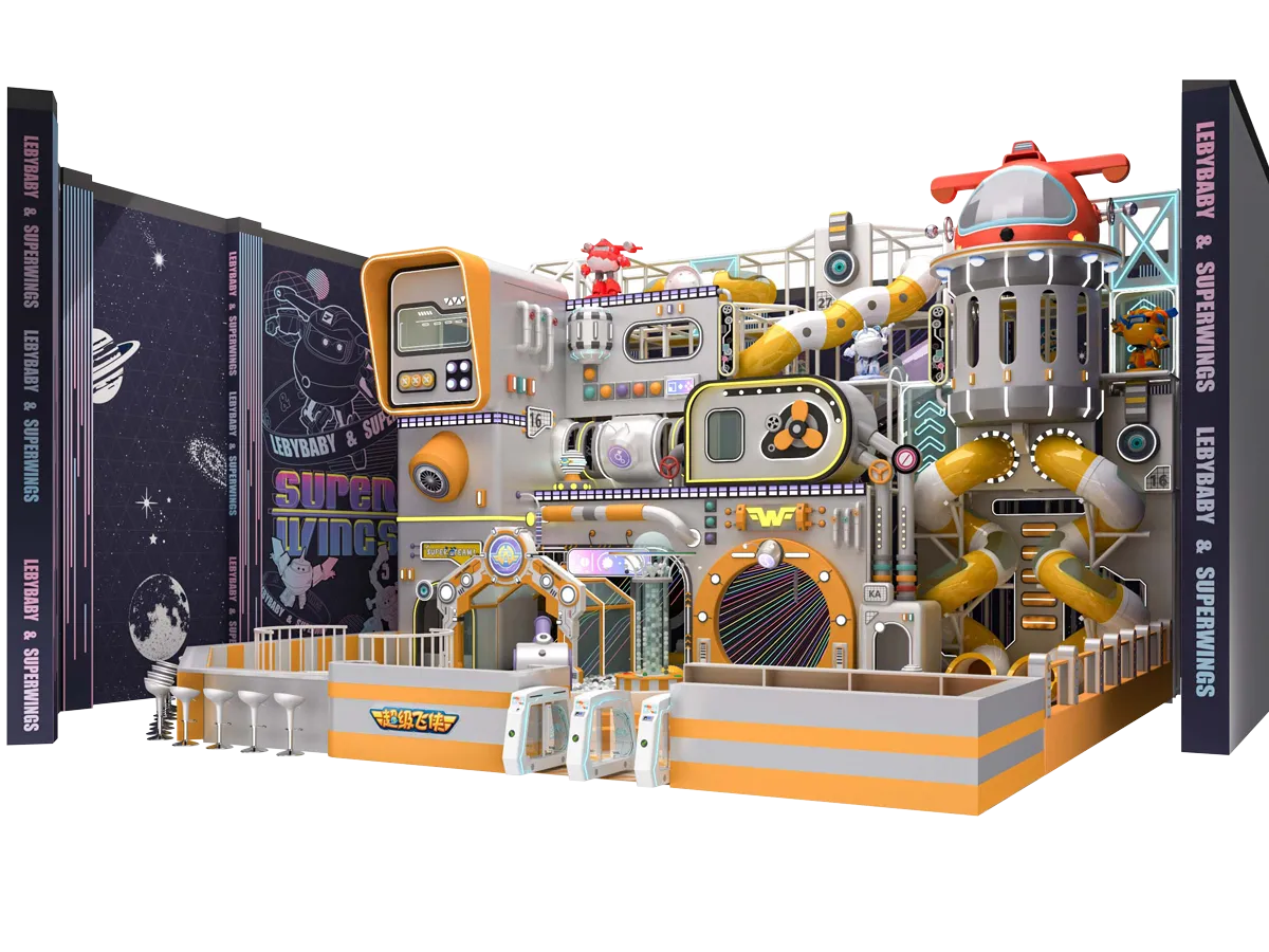 supplier-playground.png supplier-playground.png