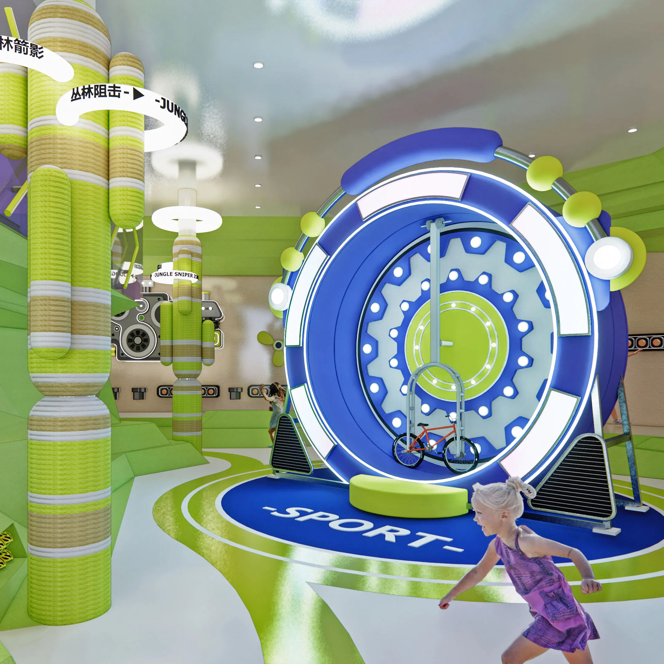 Gravity Sports Park