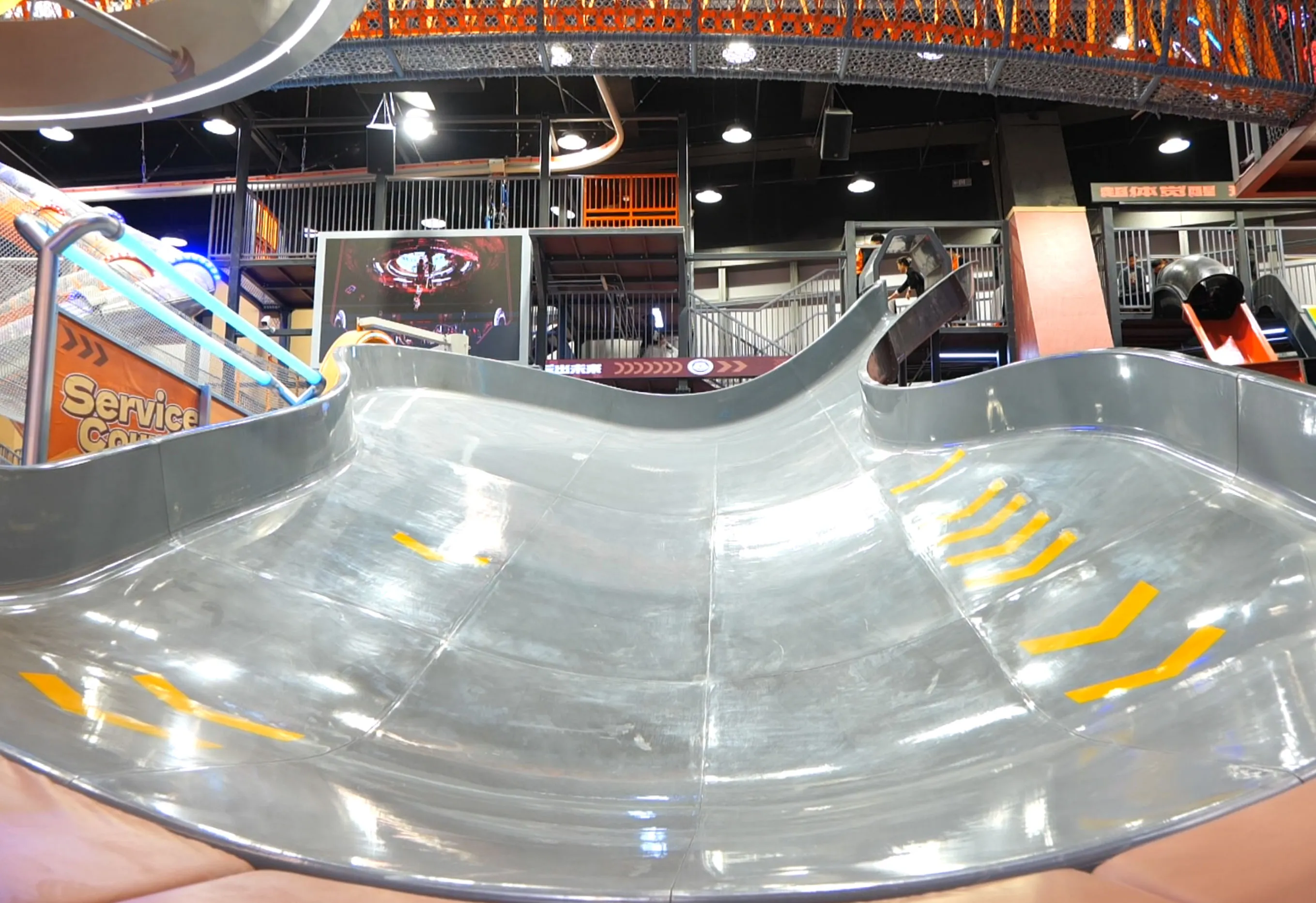Irregularly Shaped Slide