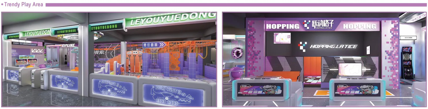 Trendy Play Area.png Trendy Play Area.png