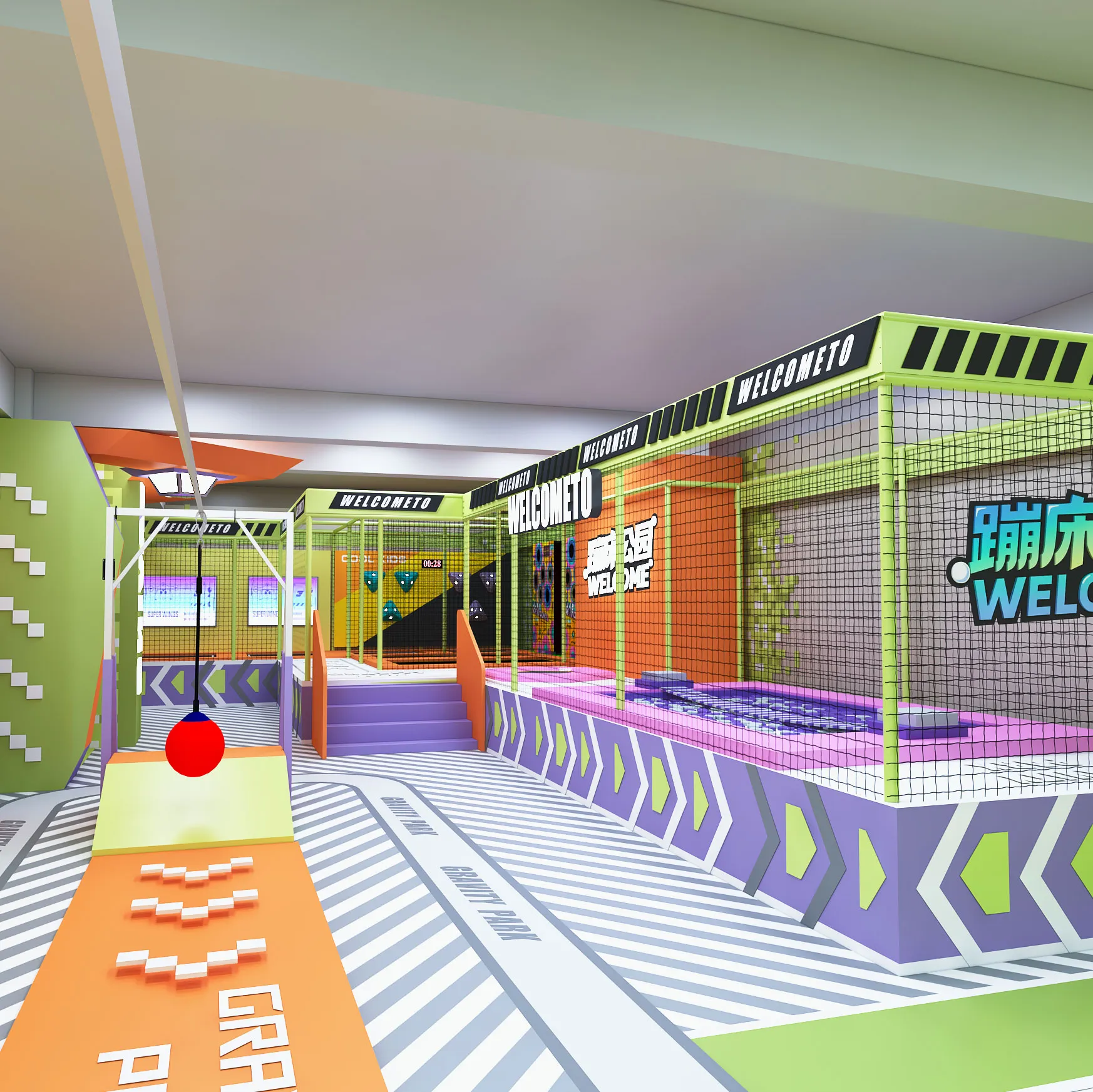 Superbody Player Sports Base