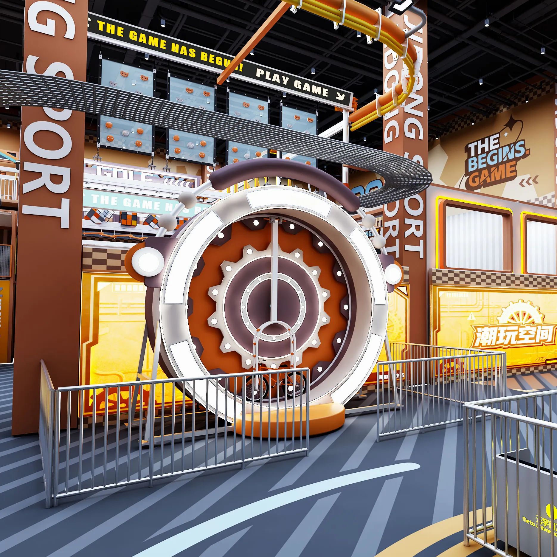 Power Player Factory