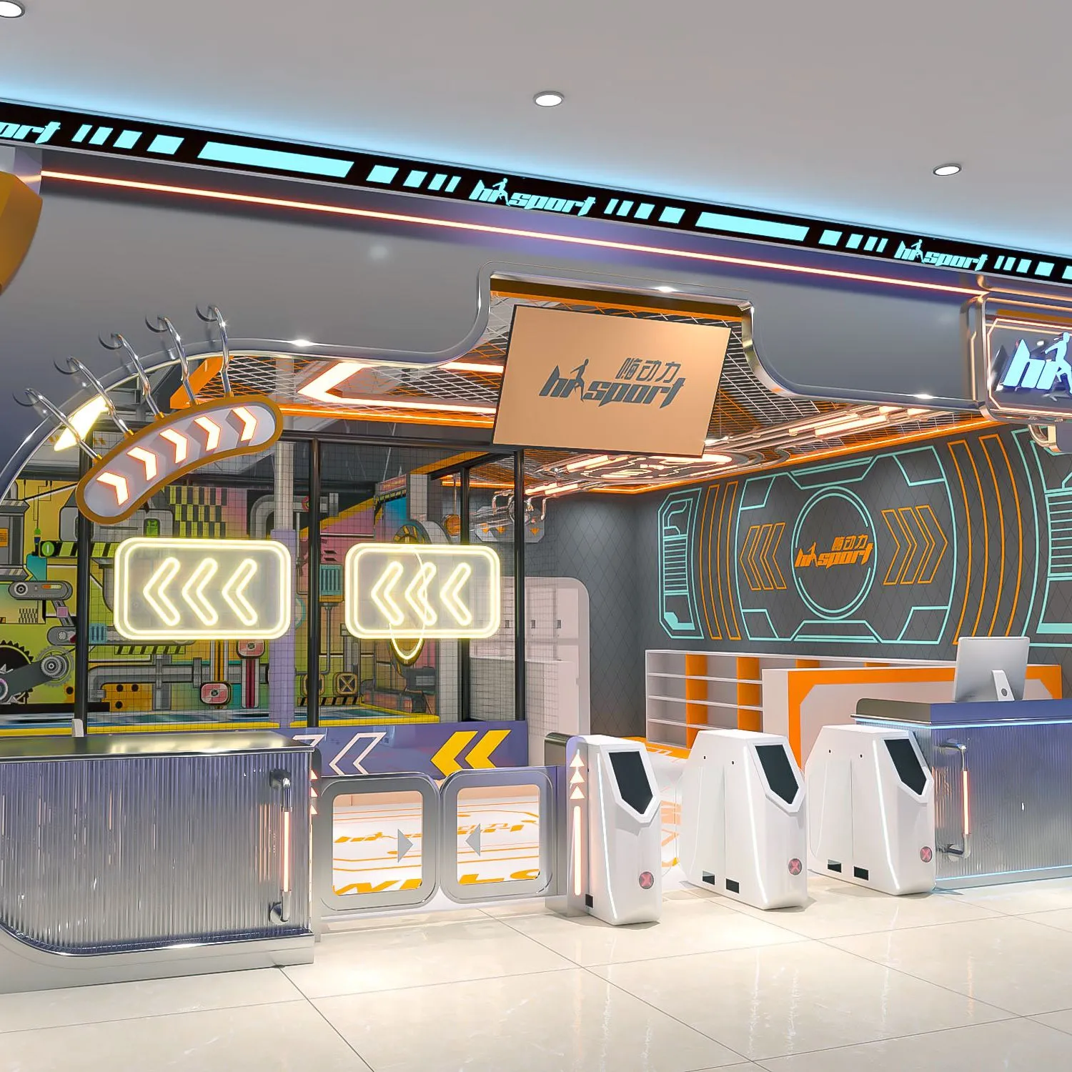 Interstellar Mech Adventure Hall