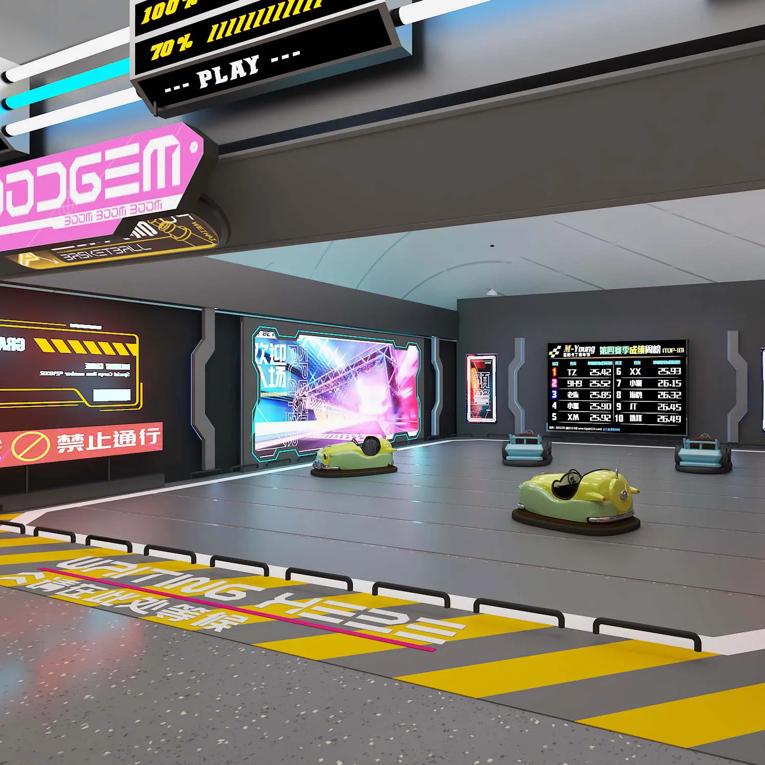 CYBER STAR FACTORY
