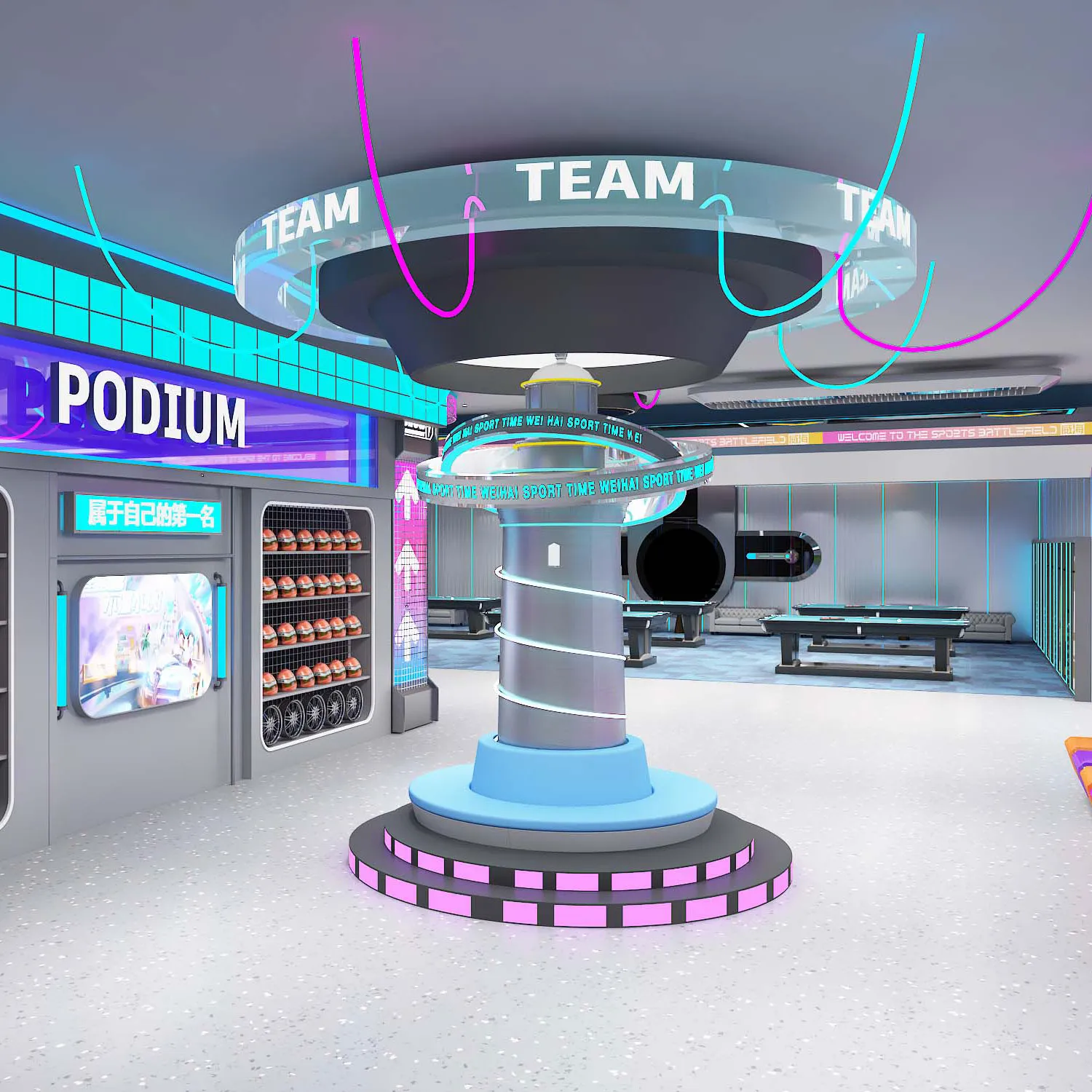 CYBER STAR FACTORY