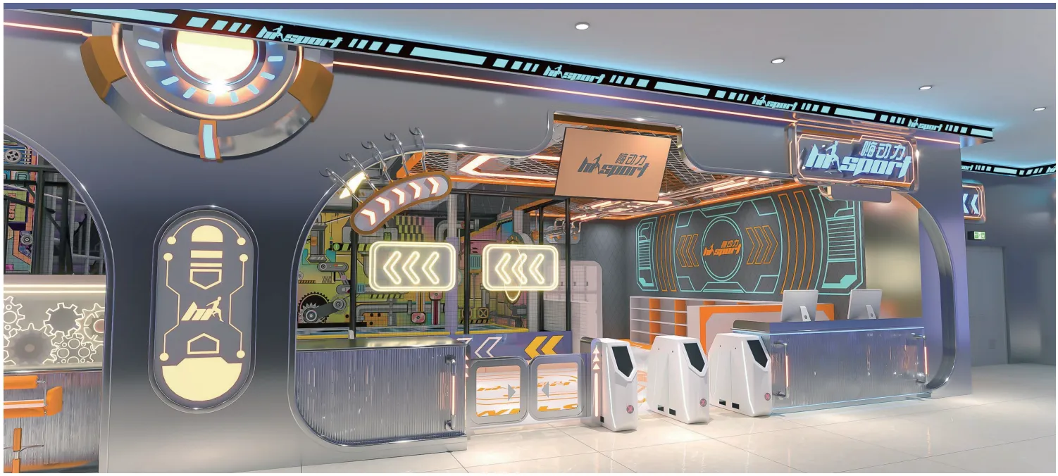 indoor play zone.png indoor play zone.png