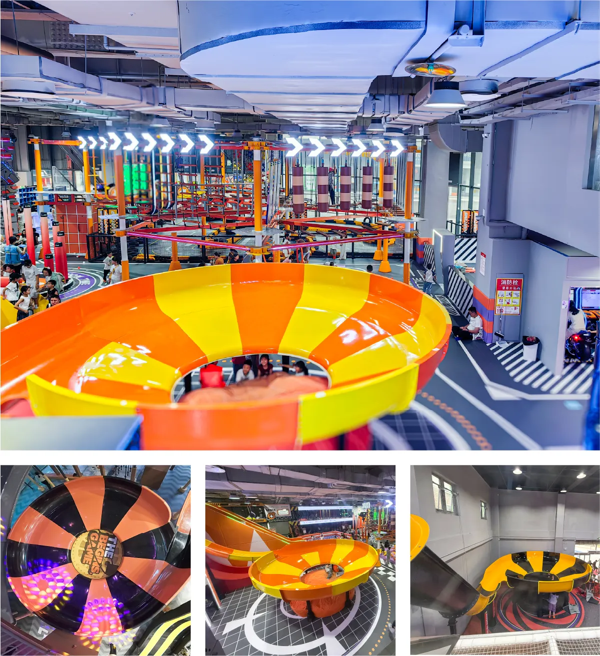 space Bowl slide indoor playground.jpg