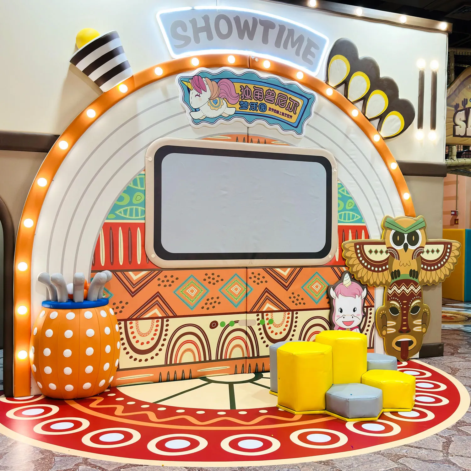 Kids Mini Stage