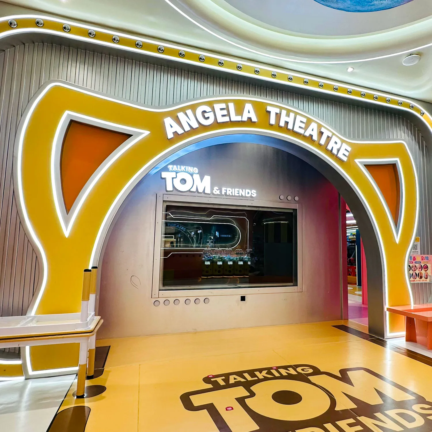 Kids Mini Stage