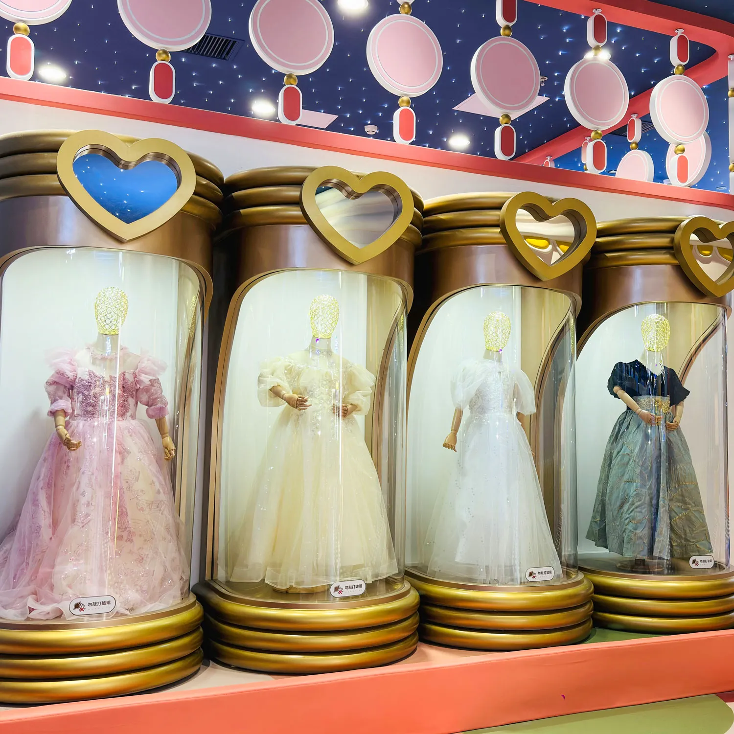 Princess Room