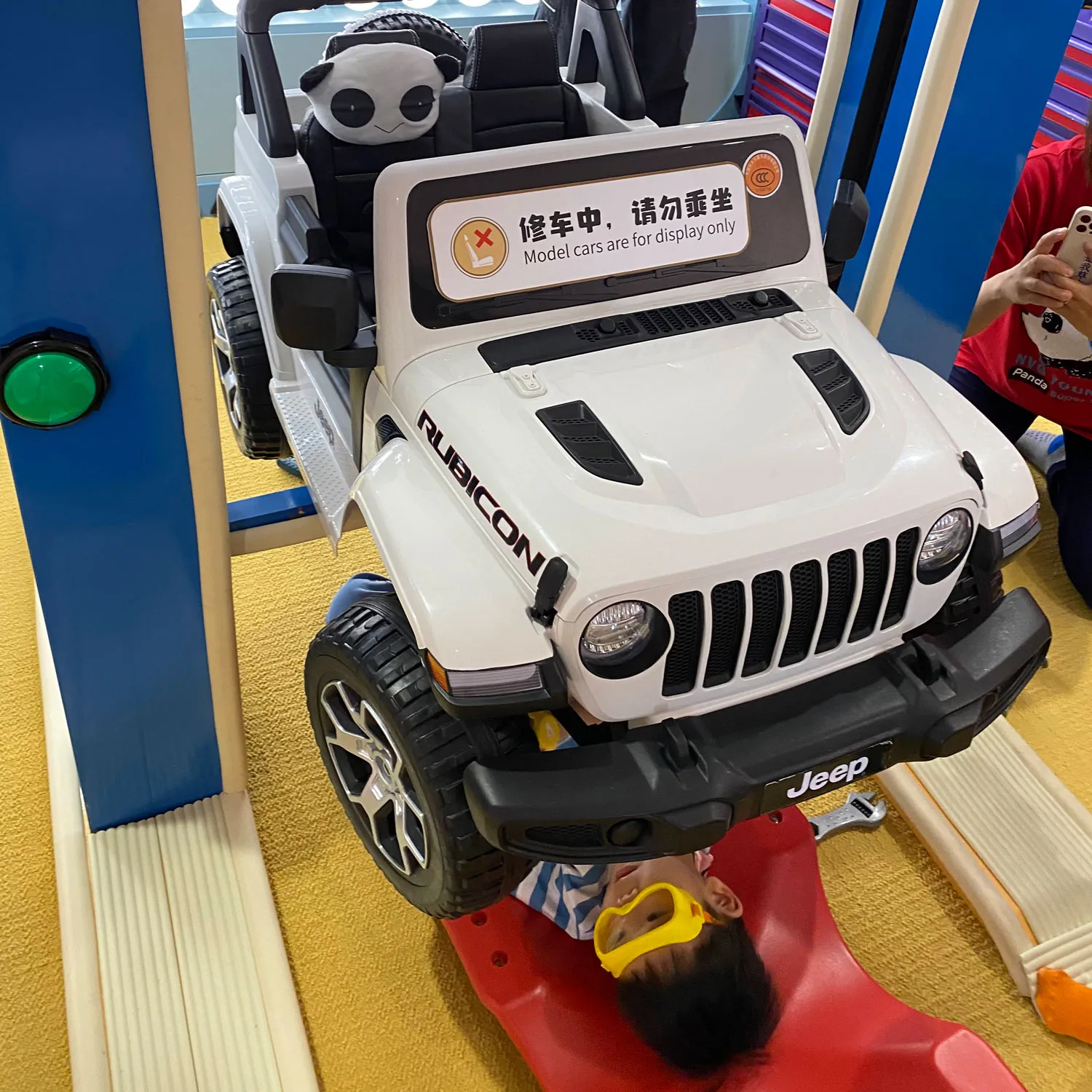 Auto Repair Shop