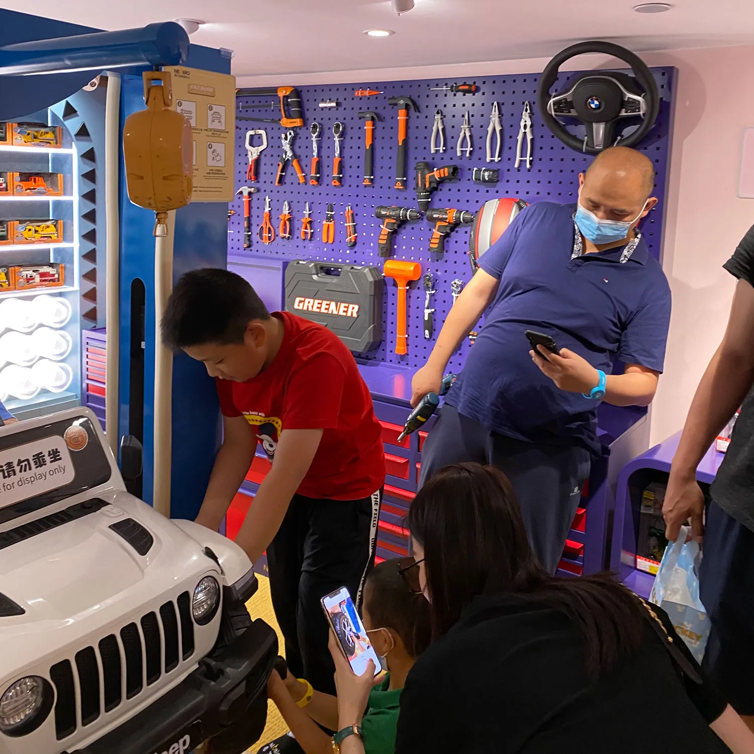 Auto Repair Shop