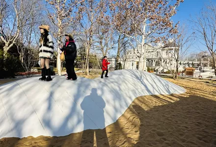 Bouncy Cloud: Bring the Sky Down to Earth