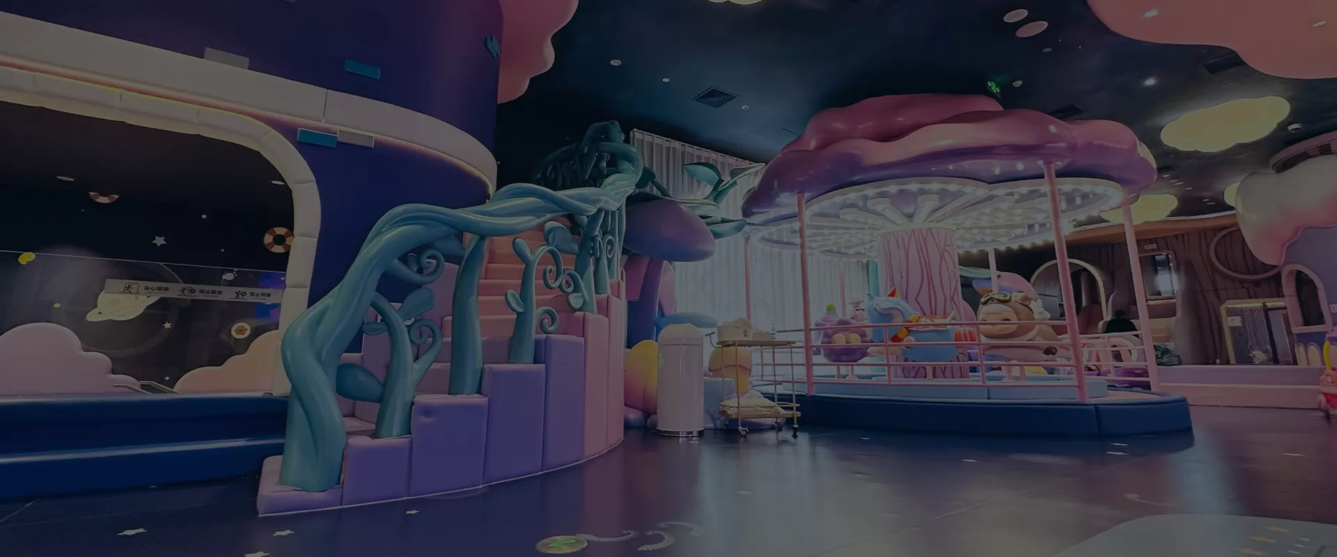 Haiber's Customization Service of Commercial Playground