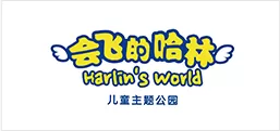 harlins world