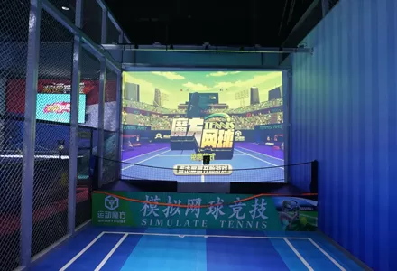 Interactive Gaming Zone