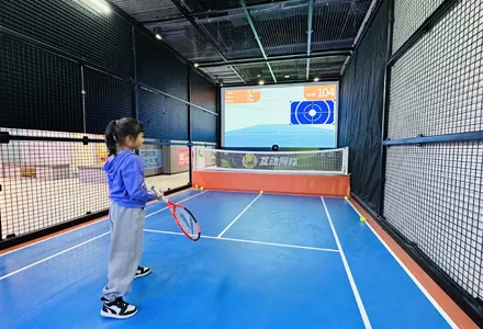 Interactive Gaming Zone