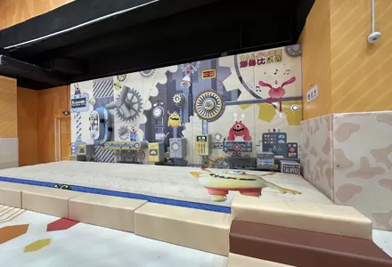 Kinetic Wall