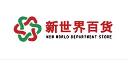 new world department store