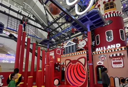 Rock Climbing Zone