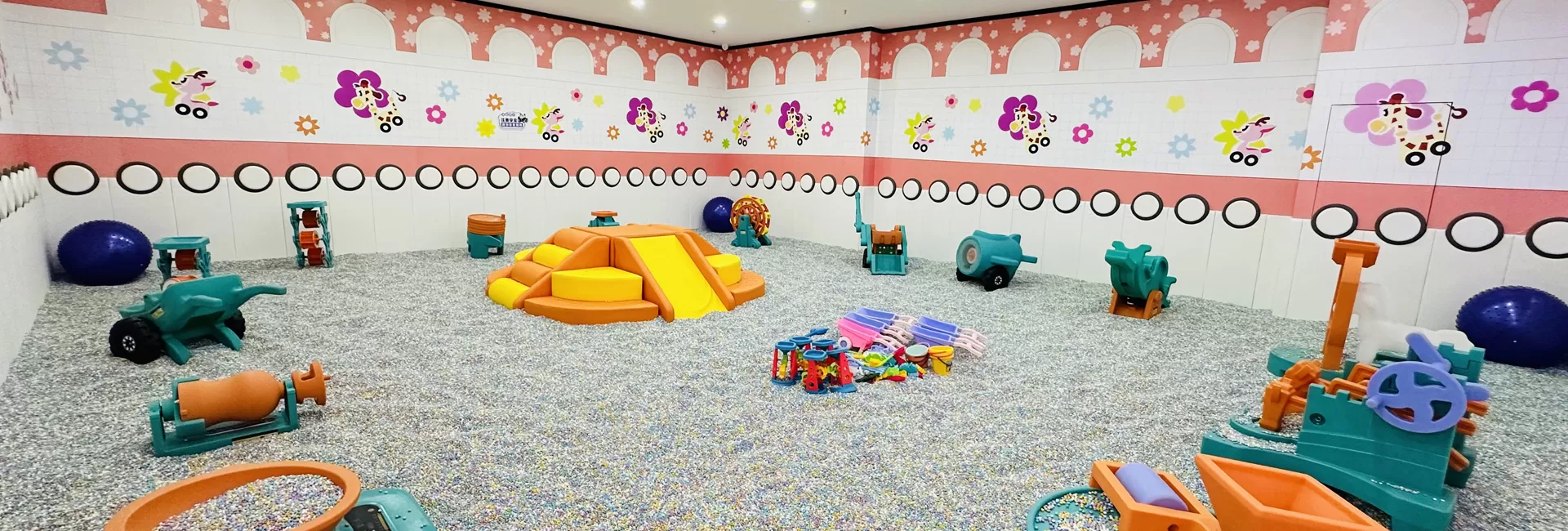 Sand Pit