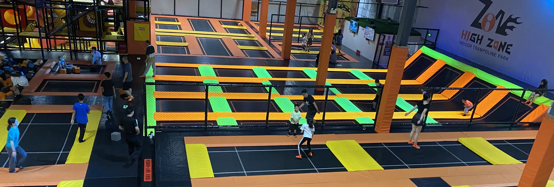 Trampoline Park